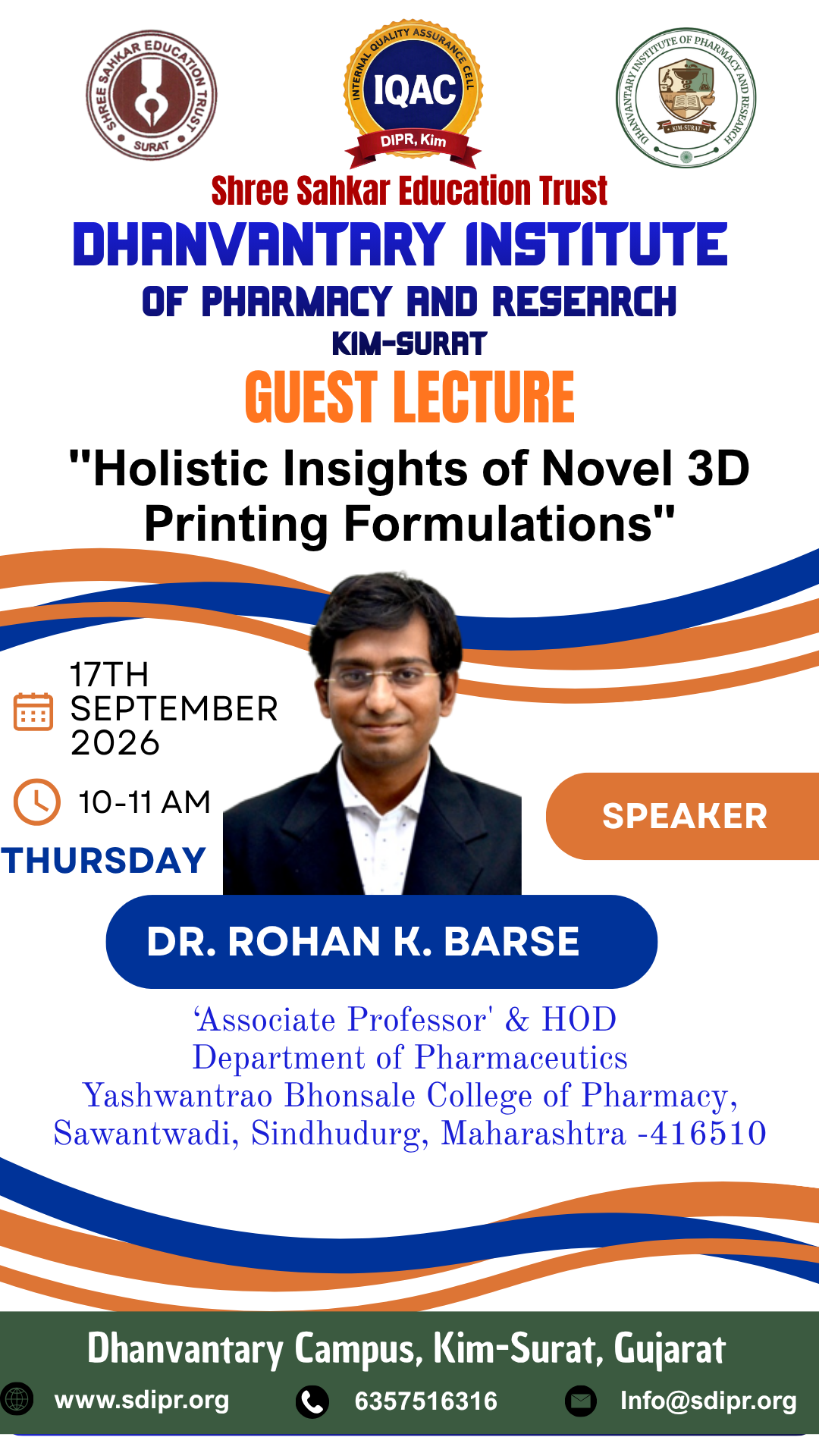 Guest Lecture